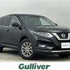 nissan x-trail 2022 -NISSAN--X-Trail 5BA-NT32--NT32-619260---NISSAN--X-Trail 5BA-NT32--NT32-619260- image 1