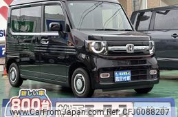 honda n-van 2024 GOO_JP_700060017330240806005