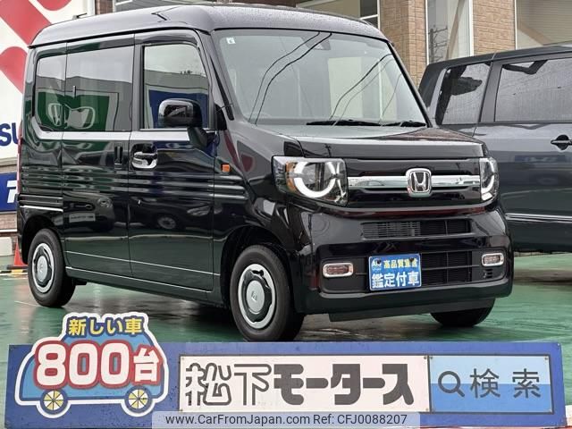 honda n-van 2024 GOO_JP_700060017330240806005 image 1