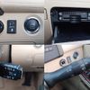toyota crown 2012 CFJ1778514 image 5