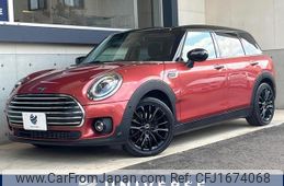 mini mini-others 2019 CFJ1674068