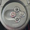 fiat fiat-others 2015 CFJ1534763 image 14