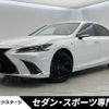 lexus es 2022 -LEXUS--Lexus ES 6AA-AXZH11--AXZH11-1007544---LEXUS--Lexus ES 6AA-AXZH11--AXZH11-1007544- image 1