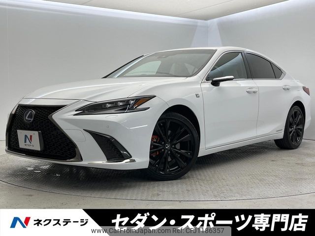 lexus es 2022 -LEXUS--Lexus ES 6AA-AXZH11--AXZH11-1007544---LEXUS--Lexus ES 6AA-AXZH11--AXZH11-1007544- image 1