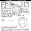 mitsubishi town-box 2011 CFJ1669583 image 3