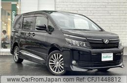 toyota voxy 2015 -TOYOTA--Voxy DBA-ZRR85G--ZRR85-0045967---TOYOTA--Voxy DBA-ZRR85G--ZRR85-0045967-