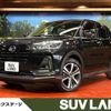 daihatsu rocky 2023 quick_quick_A201S_A201S-0010840 image 1