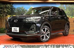 daihatsu rocky 2023 quick_quick_A201S_A201S-0010840