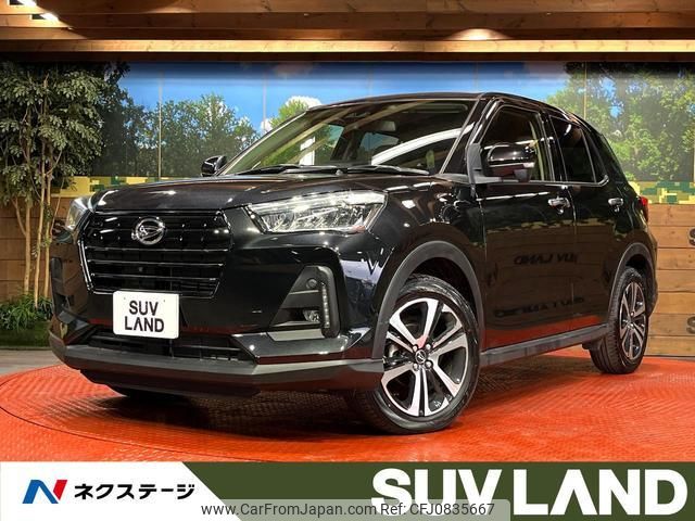 daihatsu rocky 2023 quick_quick_A201S_A201S-0010840 image 1