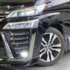 toyota vellfire 2020 -TOYOTA--Vellfire AGH30W--AGH30-0312619---TOYOTA--Vellfire AGH30W--AGH30-0312619- image 6