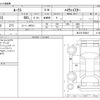 nissan roox 2012 -NISSAN--Roox DBA-ML21S--ML21S-569441---NISSAN--Roox DBA-ML21S--ML21S-569441- image 3