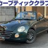 daihatsu copen 2012 quick_quick_ABA-L880K_L880K-0057148 image 1