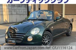 daihatsu copen 2012 quick_quick_ABA-L880K_L880K-0057148