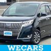toyota esquire 2020 quick_quick_6AA-ZWR80G_ZWR80-0454980 image 1