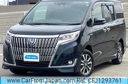 toyota esquire 2020 quick_quick_6AA-ZWR80G_ZWR80-0454980