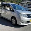 nissan serena 2014 -NISSAN 【名変中 】--Serena C26--082012---NISSAN 【名変中 】--Serena C26--082012- image 19