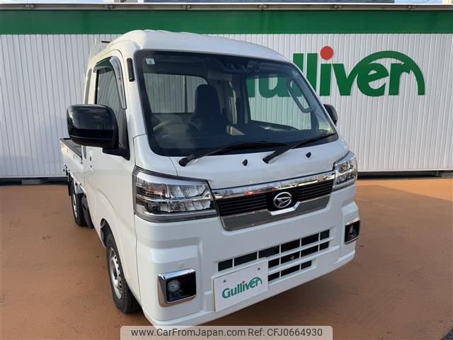 daihatsu hijet-truck 2024 -DAIHATSU--Hijet Truck 3BD-S500P--S500P-0187747---DAIHATSU--Hijet Truck 3BD-S500P--S500P-0187747- image 1