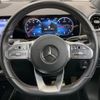 mercedes-benz b-class 2020 -MERCEDES-BENZ--Benz B Class 3DA-247012--W1K2470122J106451---MERCEDES-BENZ--Benz B Class 3DA-247012--W1K2470122J106451- image 11