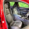 mazda cx-3 2022 quick_quick_DMEP_DMEP-151129 image 9