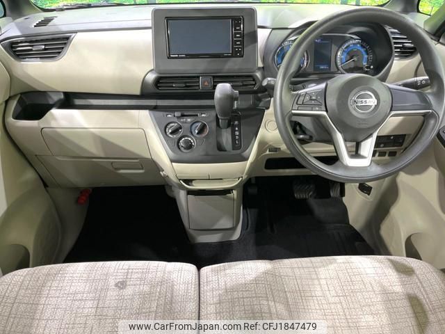 nissan roox 2021 CFJ1847479 image 2