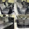 toyota vellfire 2020 quick_quick_3BA-AGH30W_AGH30-0323888 image 8