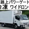 mitsubishi-fuso canter 2018 GOO_NET_EXCHANGE_0602526A30240906W001 image 1