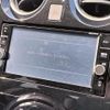 nissan note 2017 -NISSAN--Note DAA-HE12--HE12-085828---NISSAN--Note DAA-HE12--HE12-085828- image 18