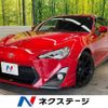 toyota 86 2015 -TOYOTA--86 DBA-ZN6--ZN6-057391---TOYOTA--86 DBA-ZN6--ZN6-057391- image 1