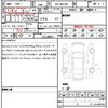 mercedes-benz g-class 2025 quick_quick_4AA-465250C_W1N4652501X042446 image 21