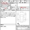 honda freed 2025 quick_quick_6AA-GT5_GT5-1027604 image 16