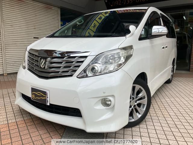toyota alphard 2010 quick_quick_DBA-ANH20W_ANH20W-8155170 image 1