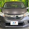 honda freed 2014 -HONDA--Freed DAA-GP3--GP3-1203415---HONDA--Freed DAA-GP3--GP3-1203415- image 15