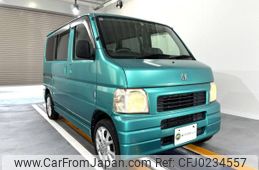 honda vamos 1999 Mitsuicoltd_HDVM1017755R0609