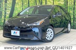 toyota prius 2022 CFJ1401927
