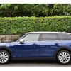 mini mini-others 2017 CFJ0340057 image 8