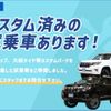 toyota tacoma 2021 CFJ1713747 image 69