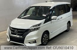 Nissan Serena 2018