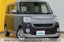 daihatsu move-canbus 2017 -DAIHATSU--Move Canbus DBA-LA800S--LA800S-0070178---DAIHATSU--Move Canbus DBA-LA800S--LA800S-0070178-
