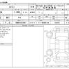 toyota roomy 2020 -TOYOTA 【京都 502ﾗ6885】--Roomy 5BA-M900A--M900A-0488252---TOYOTA 【京都 502ﾗ6885】--Roomy 5BA-M900A--M900A-0488252- image 3