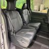 toyota noah 2022 -TOYOTA--Noah MZRA90W--0020889---TOYOTA--Noah MZRA90W--0020889- image 16