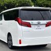 toyota alphard 2021 quick_quick_3BA-AGH30W_AGH30-0383626 image 13