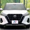 nissan kix 2020 -NISSAN--KIX 6AA-P15--P15-002214---NISSAN--KIX 6AA-P15--P15-002214- image 14