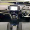 nissan serena 2021 -NISSAN--Serena 6AA-HFC27--HFC27-101165---NISSAN--Serena 6AA-HFC27--HFC27-101165- image 3