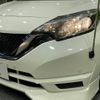 nissan note 2018 -NISSAN--Note DAA-HE12--HE12-179536---NISSAN--Note DAA-HE12--HE12-179536- image 12