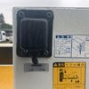 toyota toyoace 2013 GOO_NET_EXCHANGE_1101164A30250430W001 image 27