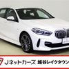 bmw 1-series 2021 -BMW--BMW 1 Series 3BA-7K15--WBA7K320607H14553---BMW--BMW 1 Series 3BA-7K15--WBA7K320607H14553- image 1