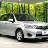 toyota corolla-axio 2013 -TOYOTA--Corolla Axio DBA-NRE160--NRE160-7008179---TOYOTA--Corolla Axio DBA-NRE160--NRE160-7008179- image 17