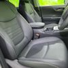 toyota rav4 2021 quick_quick_6AA-AXAH54_AXAH54-4028479 image 5