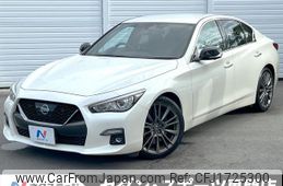 nissan skyline 2020 CFJ1725300