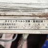 daihatsu hijet-truck 1999 CFJ1855164 image 25